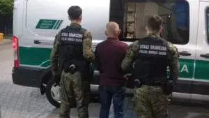 сом