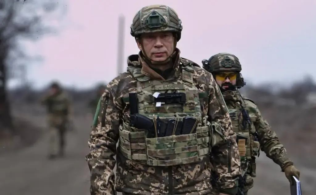 Сирський