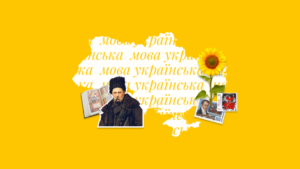 В Україні вперше підготували повний переклад Конституції жестовою мовою