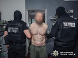 поліція
