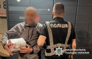 Наркоторговець ховав психотропи в дитячих іграшках та відправляв поштою психотропи у дитячих іграшках