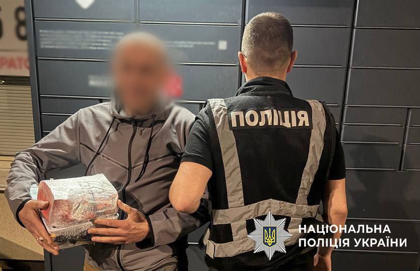 психотропи у дитячих іграшках