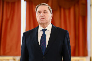 Ушаков