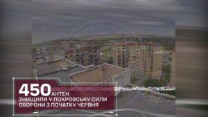 зсу