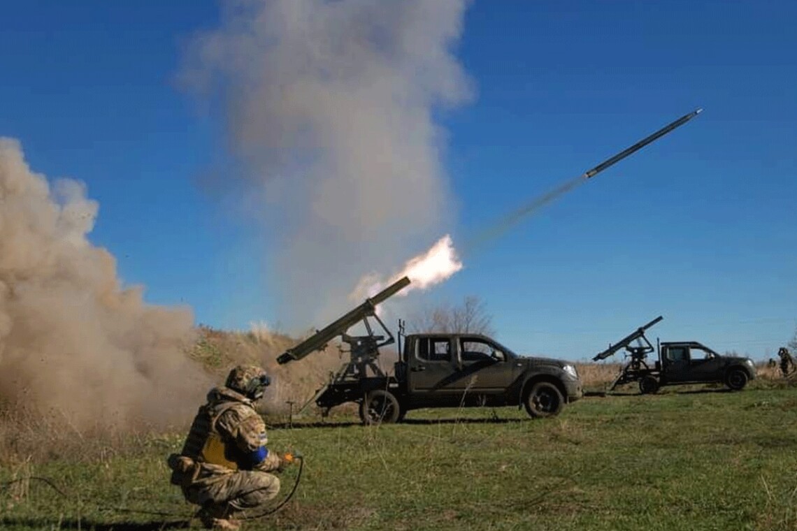 зсу