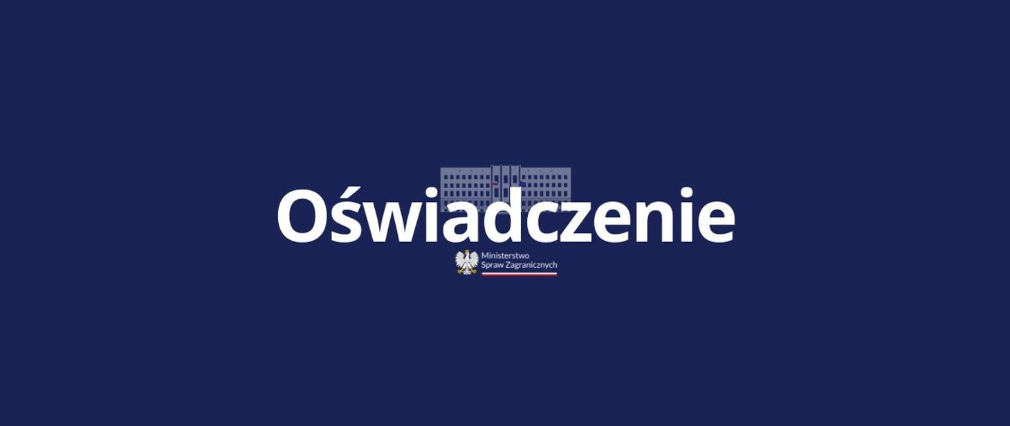 Варшава спростувала заяви путіна про нібито участь Польщі у «поділі України»