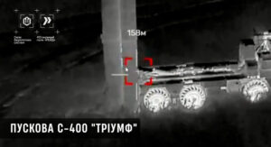 На Брянщині знищили С-400: установка як раз била по Києву