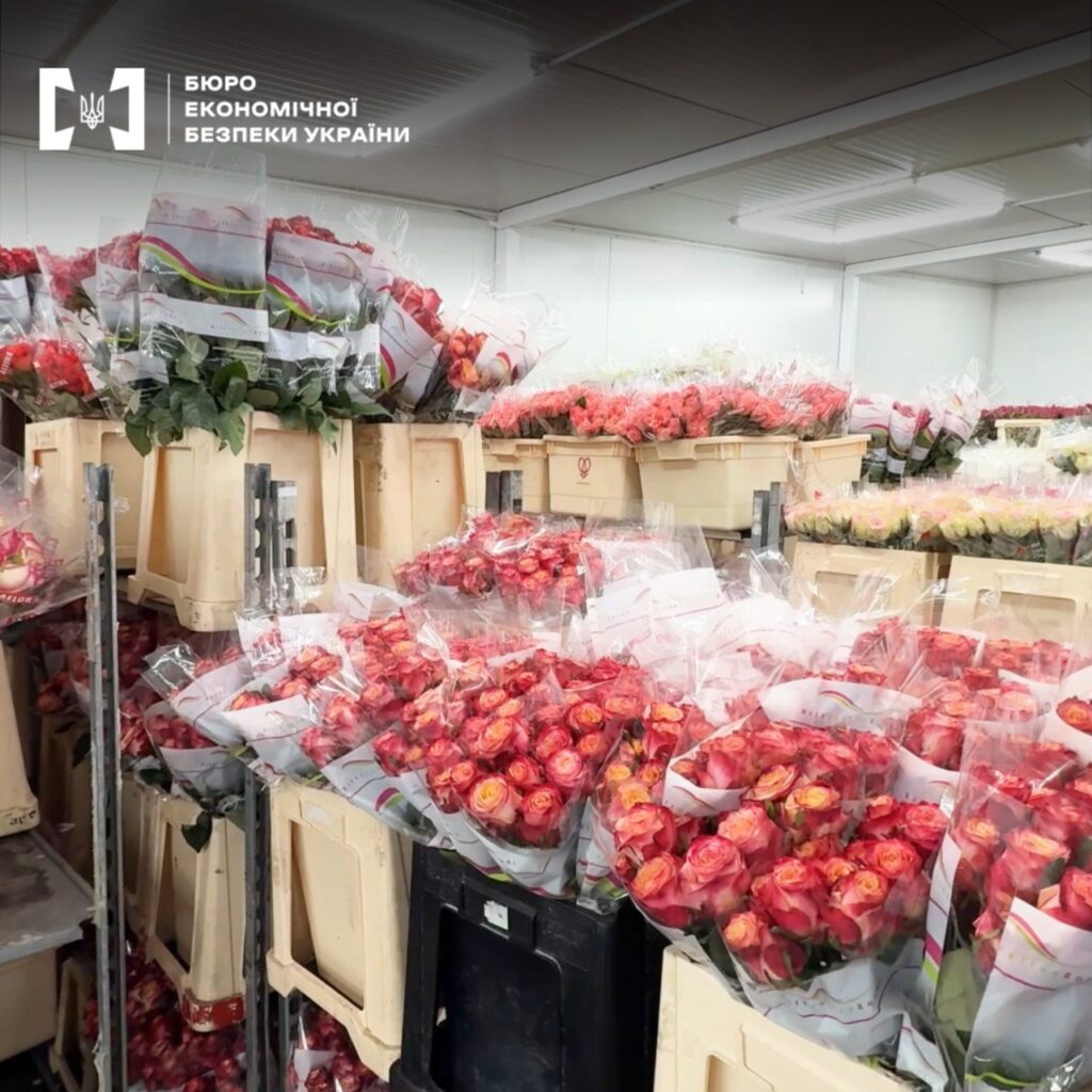 квіти