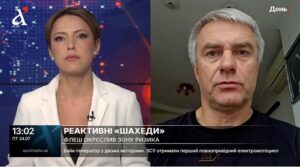 Росія вдарила по полігону в Бучанському районі під час виставки озброєння 24 липня — Боровик Наслідки російського удару 24 липня по полігону в Бучанському районі під час виставки озброєння