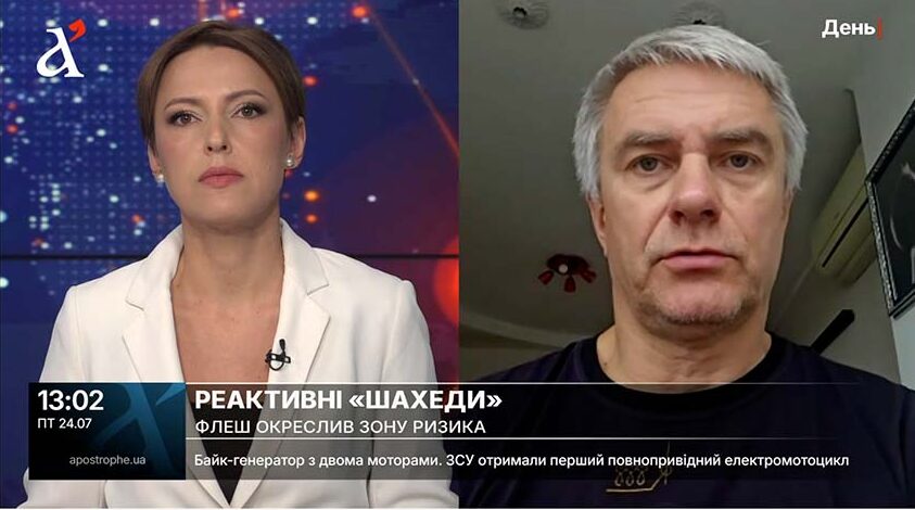 Наслідки російського удару 24 липня по полігону в Бучанському районі під час виставки озброєння