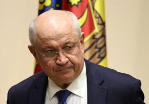 Александру Мунтяну