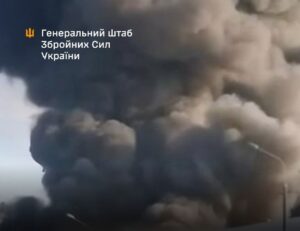 комбінат «Пріоритет»