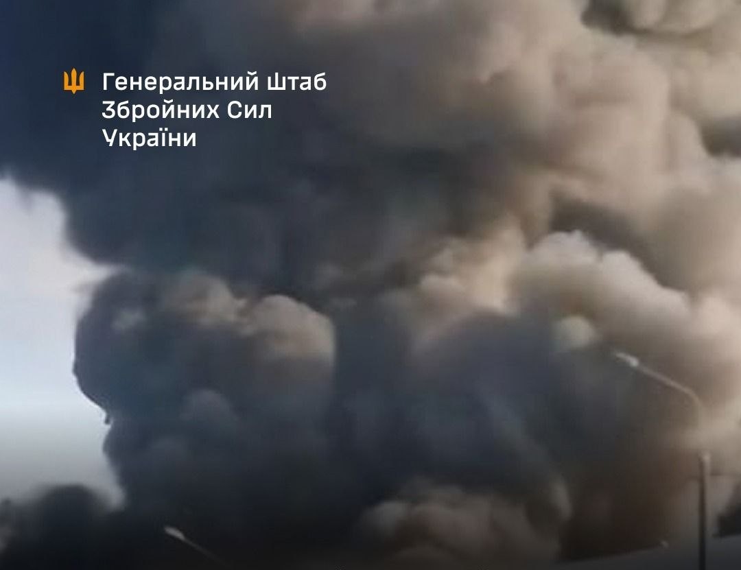 комбінат «Пріоритет»