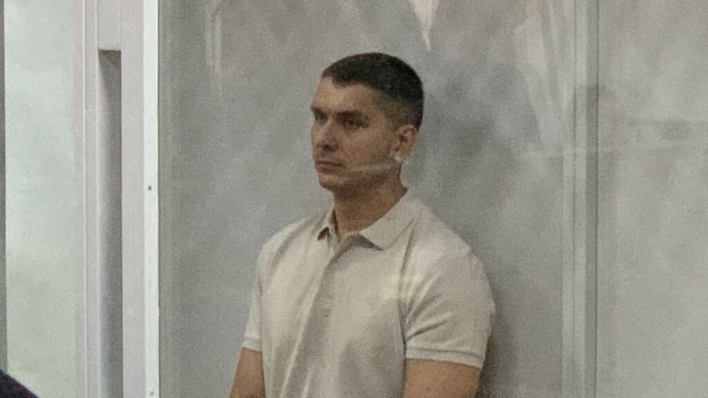 косов