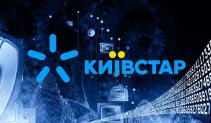 «Київстар» оштрафували на 17,5 млн грн за рекламу про «найшвидший інтернет»