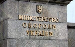 Міністр оборони України досі не призначений: Клименка «злили», Федорова звільнили