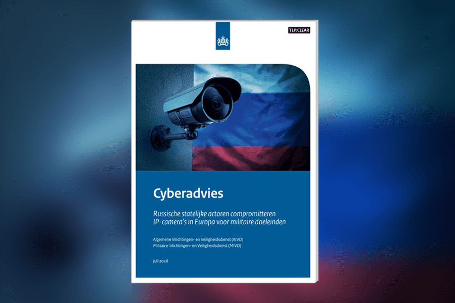 рф шпигунство