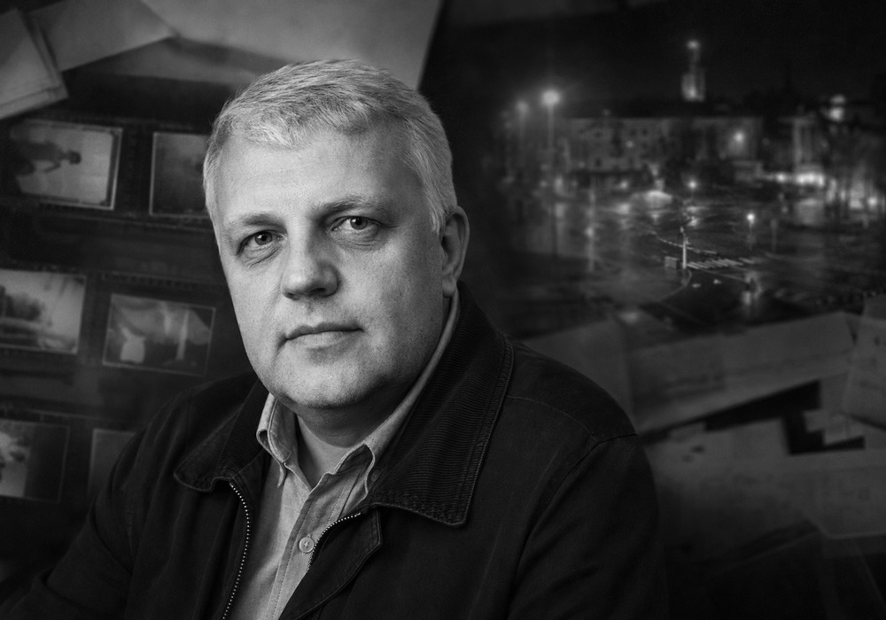 Павло Шеремет — десять років від дня вбивства журналіста у Києві