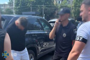 сбу