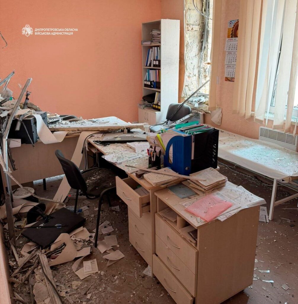 Дніпропетровщина