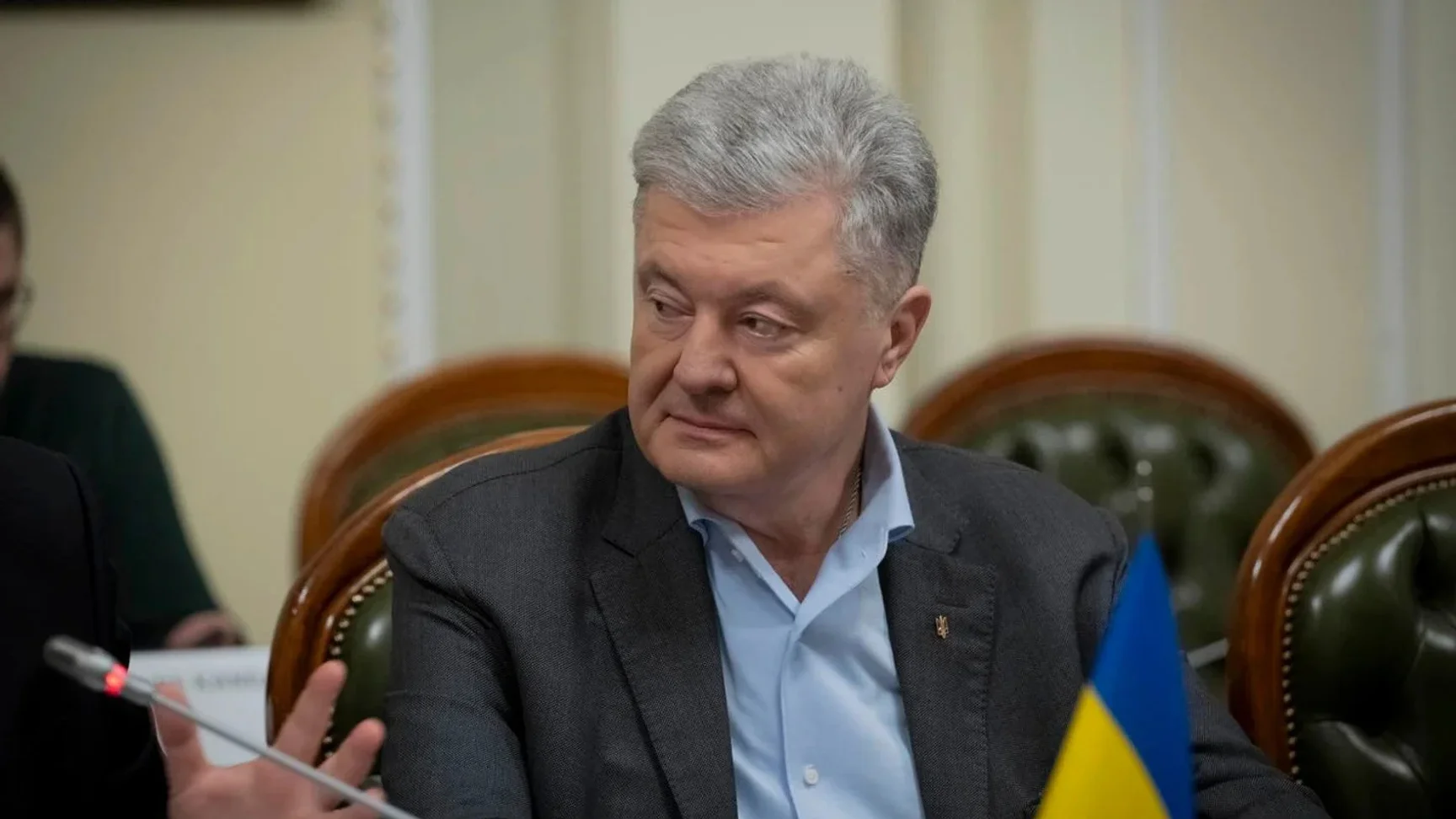 порошенко