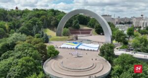 У столиці розгорнули рекордний прапор ВМС України