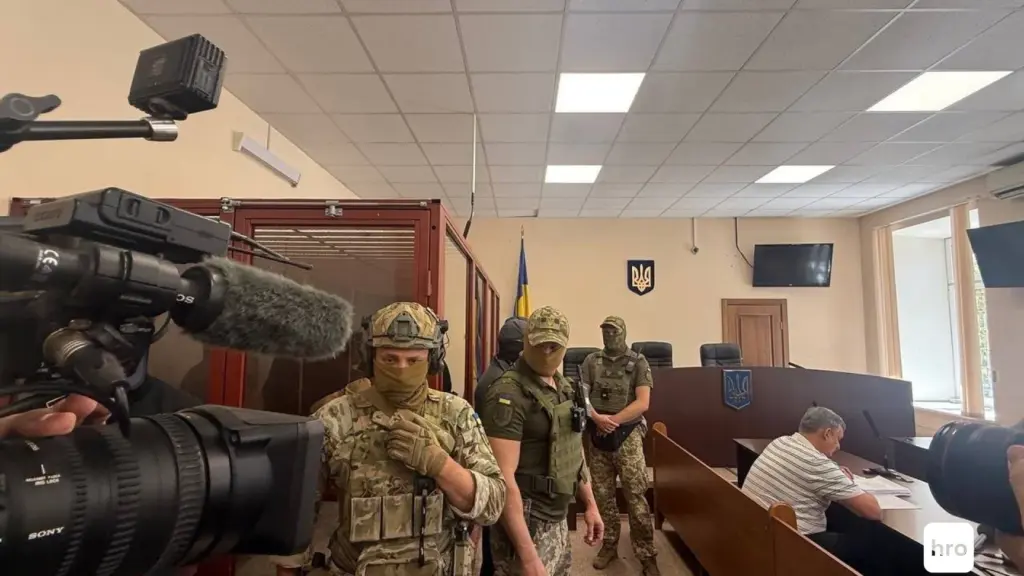 суд