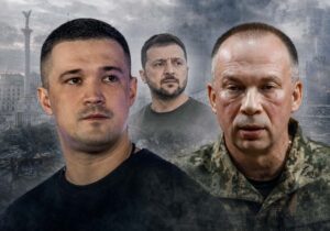 Відповідь Сирського Федорову: головком нагадав, завдяки кому ексміністр зміг провести брифінг у Києві Федоров