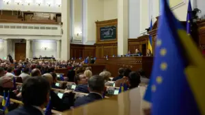 Рада схвалила запровадження ордена Європи за внесок у євроінтеграцію України