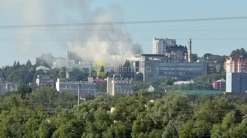 завод