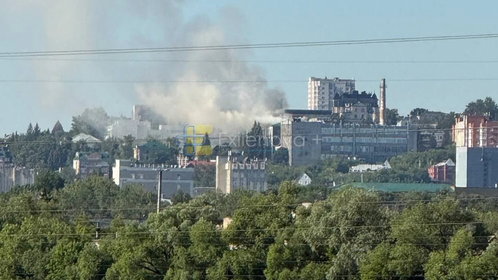 завод