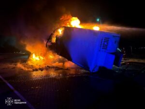 Російська атака на пункт пропуску на кордоні з Молдовою: на Одещині 13 тисяч абонентів без світла Російська атака дронами на пункт пропуску на кордоні України з Молдовою в Одеській області 20 серпня 2026 року.