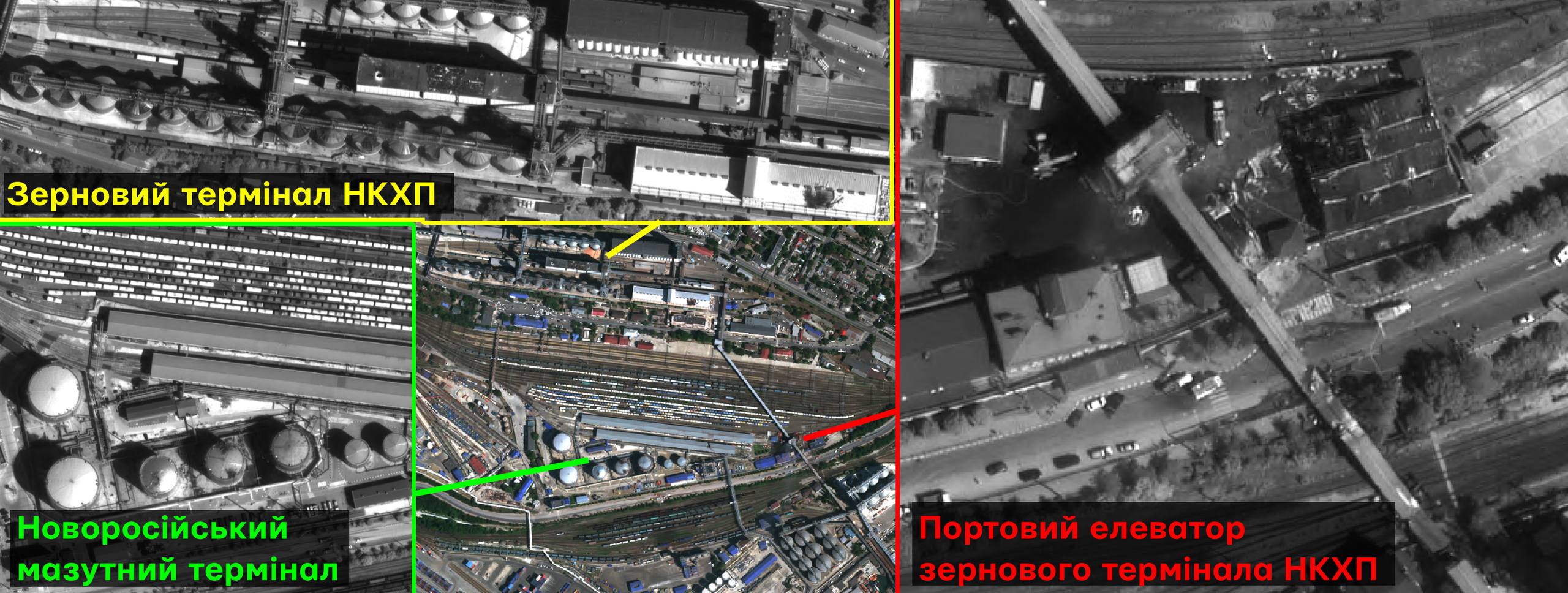 наслідки атаки на Новоросійськ 12 серпня на супутникових знімках
