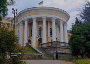 Жовтневий палац у Києві, який суд повернув у державну власність