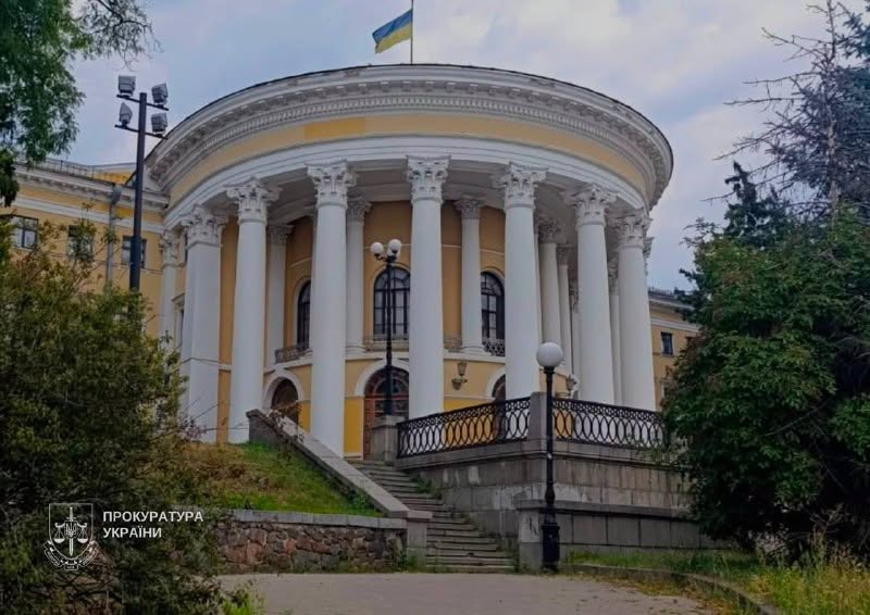 Жовтневий палац у Києві, який суд повернув у державну власність