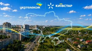 Київстар і Укртелеком почали спільно використовувати оптичні мережі