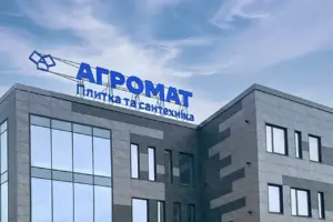 На Київщині через російську атаку пошкоджений склад «Агромату»