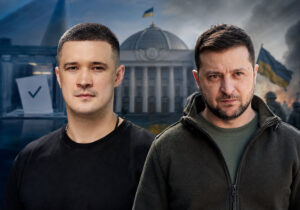 The Economist: заклик Федорова до виборів і справи НАБУ посилили політичний тиск на Зеленського Михайло Федоров після відставки з посади міністра оборони закликав обговорити проведення виборів під час війни