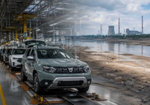 Dacia та Ford зупинили заводи через енергетичну кризу в Румунії Зупинена виробнича лінія автомобілів Dacia та Ford через дефіцит електроенергії в Румунії