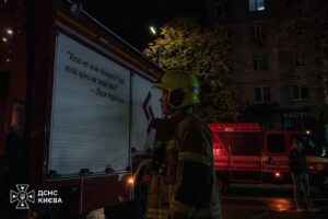 У Києві пошкоджена багатоповерхівка, на Запоріжжі та в Харкові є загиблі