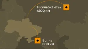 Сили оборони уразили НПЗ «ТАНЕКО» та нафтовий термінал «Таманьнефтегаз»