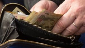 Субсидія у 2026 році: чому виплату можуть зменшити після серпневого перерахунку Субсидія у 2026 році — перерахунок виплат Пенсійним фондом України