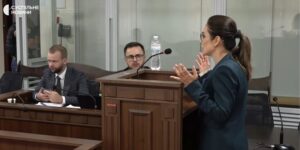 За Ірину Мудру вже внесли частину застави у 20 млн грн — адвокат Ірина Мудра у ВАКС під час обрання запобіжного заходу