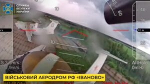 Чому росія почала частіше підіймати А-50У: аналітики пояснили зміну тактики російські літаки А-50У