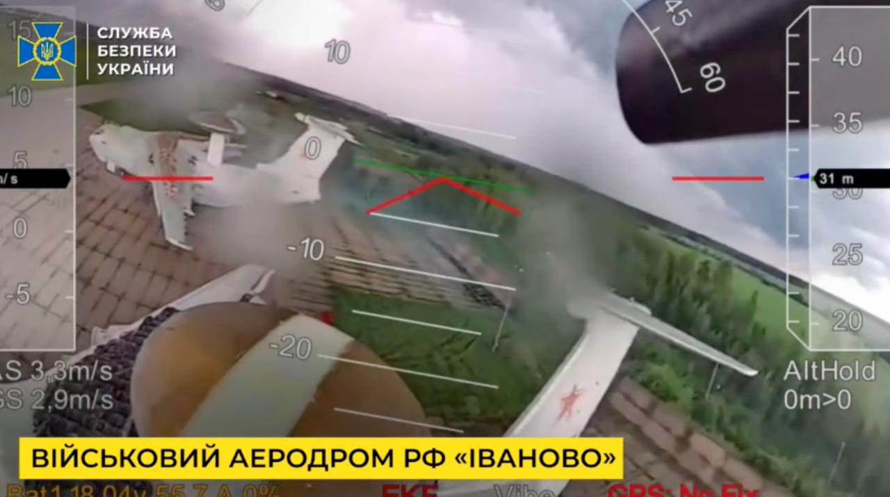 російські літаки А-50У