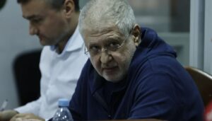 Коломойського та п’ятьох ексменеджерів ПриватБанку судитимуть у справі про 9,2 млрд грн Коломойського судитимуть у справі про 9,2 млрд грн