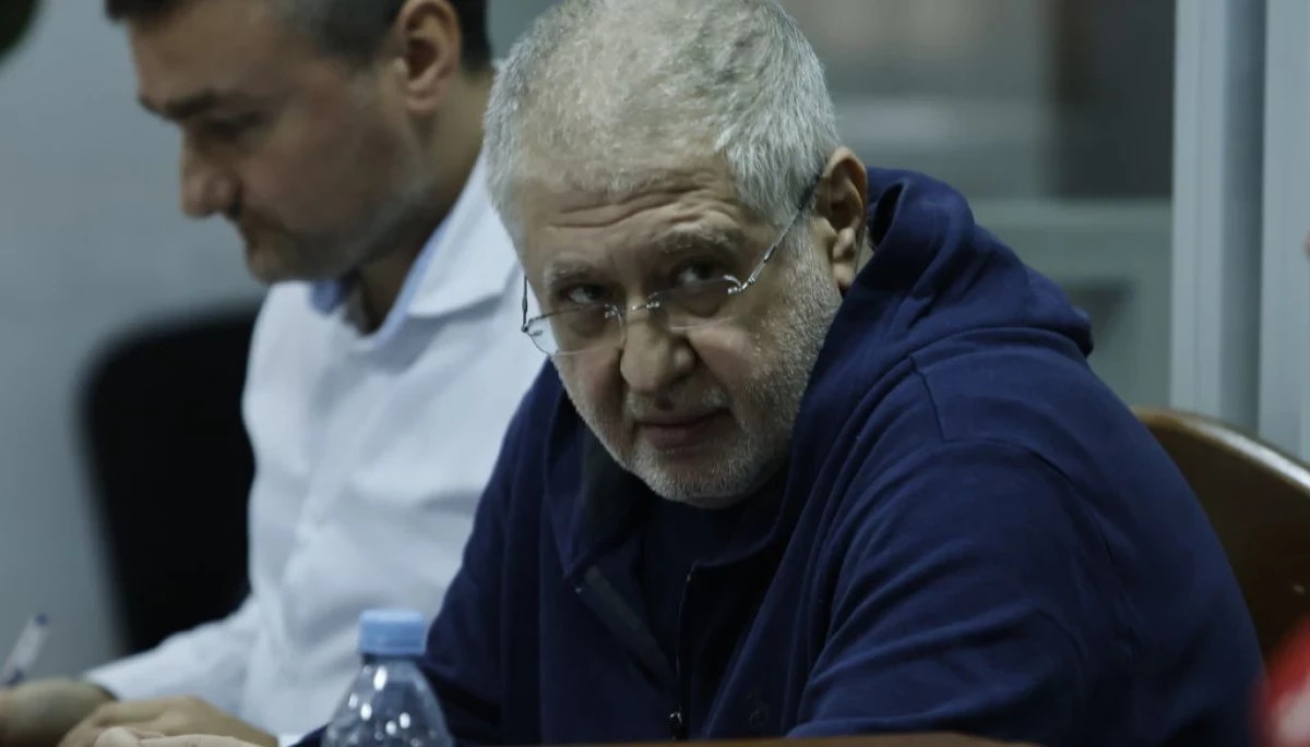 Коломойського судитимуть у справі про 9,2 млрд грн