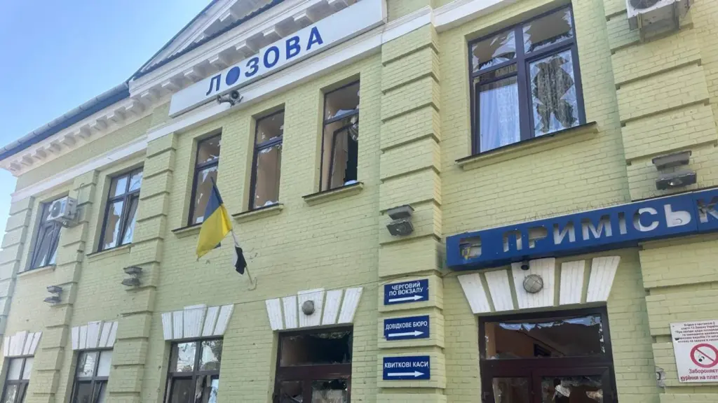 лозова