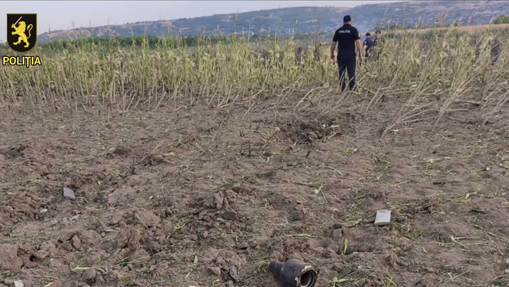 рони над Молдовою — місце вибуху повітряного об’єкта біля Талмази 17 серпня
