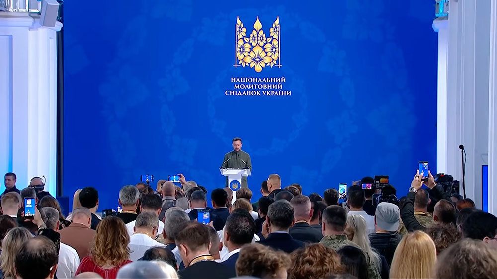 Національний молитовний сніданок 2026 у Києві за участю Володимира Зеленського та міжнародних гостей